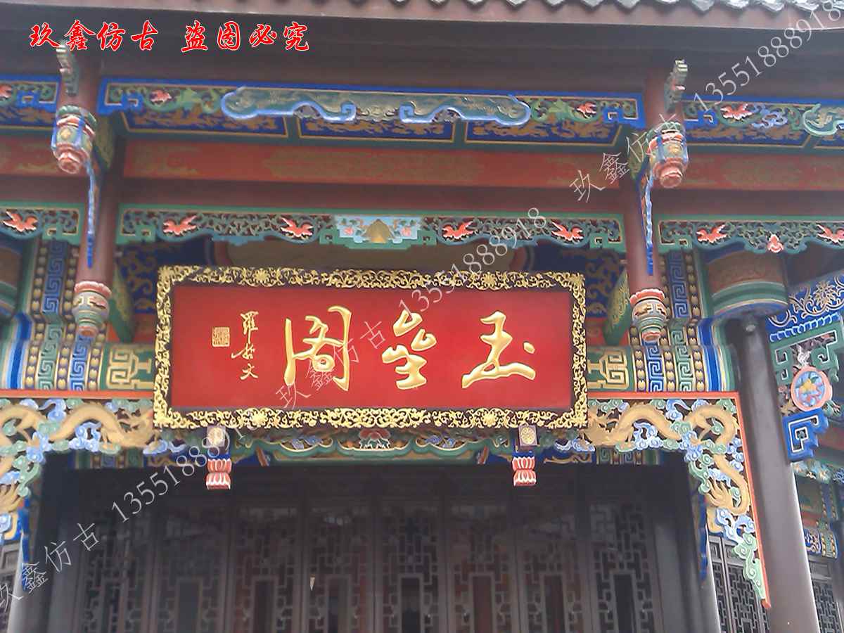 關(guān)于我們|四川吉生玖鑫仿古建筑工程有限公司