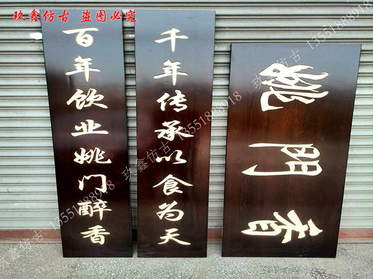 關(guān)于我們|四川吉生玖鑫仿古建筑工程有限公司