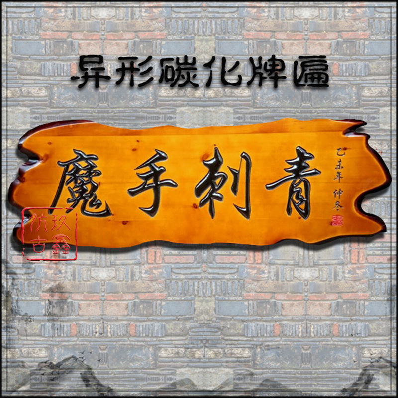 關(guān)于我們|四川吉生玖鑫仿古建筑工程有限公司